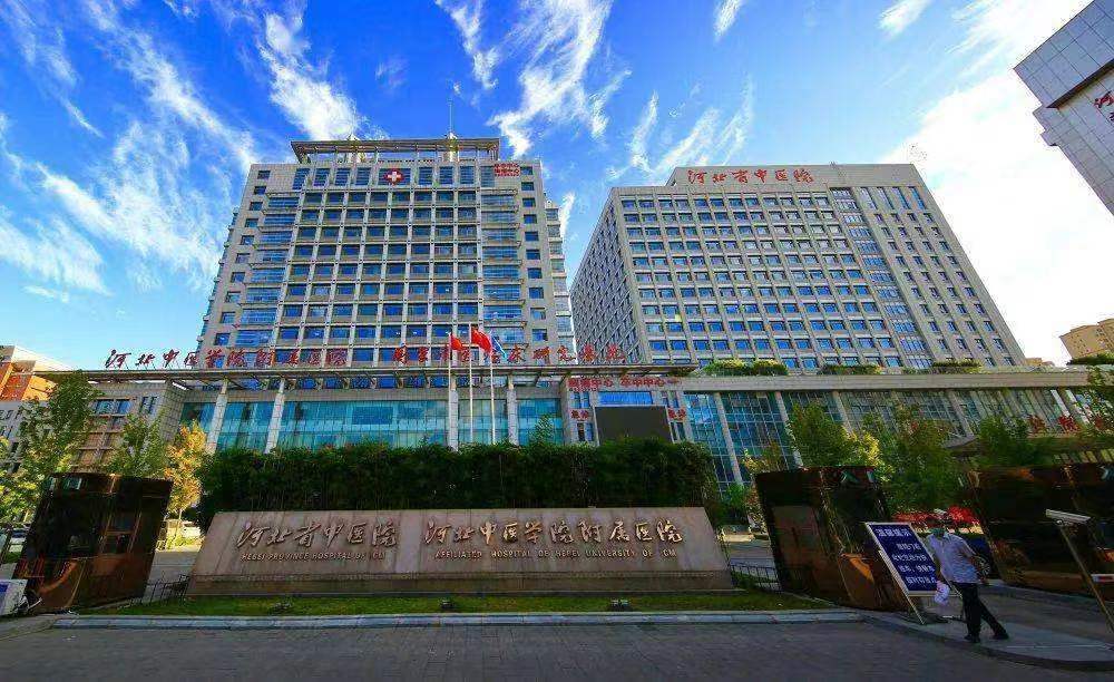 河北省中醫(yī)院選購(gòu)闊?？焖偕锝M織脫水機(jī)